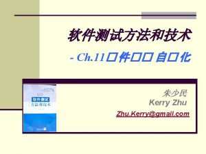 Zhu Kerrygmail com 2 p p Spec p