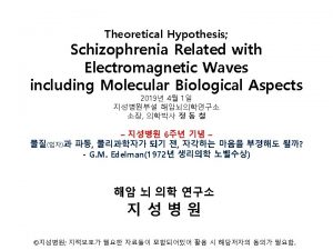 Synesthesia and Schizophrenia Posted on Apr 17 2014