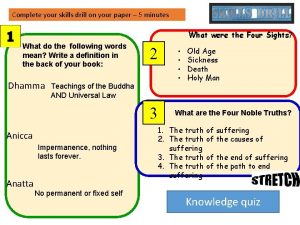 Complete your skills drill on your paper 5