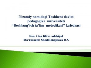 Nizomiy nomidagi Toshkent davlat pedagogika universiteti Boshlangich talim