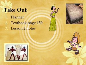 Take Out 1 Planner 2 Textbook page 159