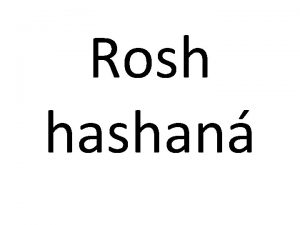 Rosh hashan rosh hashan cabeza del ao es