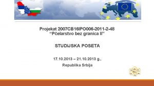Projekat 2007 CB 16 IPO 006 2011 2