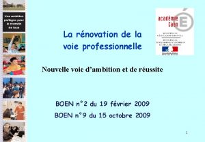 La rnovation de la voie professionnelle Nouvelle voie