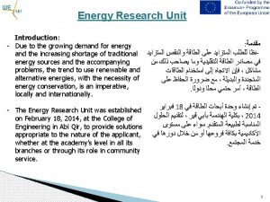 Energy Research Unit Energy Committee An energy committee