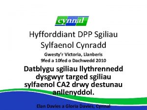 Hyfforddiant DPP Sgiliau Sylfaenol Cynradd Gwestyr Victoria Llanberis