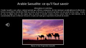 Arabie Saoudite ce quil faut savoir Informations et