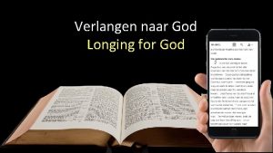 Verlangen naar God Longing for God 2 Timoteus