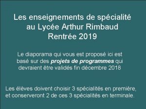 Les enseignements de spcialit au Lyce Arthur Rimbaud