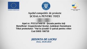 Apelul competitiv de proiecte COALA PENTRU TOI Apel