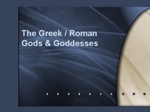 The Greek Roman Gods Goddesses Zeus Jupiter King