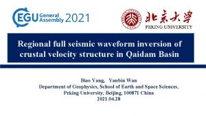 Regional full seismic waveform inversion of crustal velocity