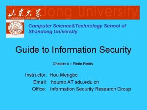 Computer ScienceTechnology School of Shandong University Guide to