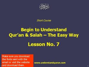 Short Course Begin to Understand Quran Salah The