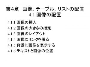 styleHTML META head META httpeqiuvContentType contenttexthtml META httpeqiuvContentStyleType styleHTML META head META httpeqiuvContentType contenttexthtml META httpeqiuvContentStyleType