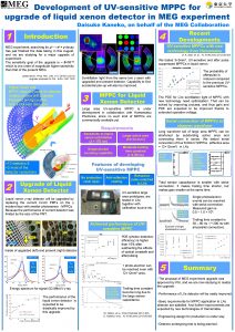 Development of UVsensitive MPPC for upgrade of liquid