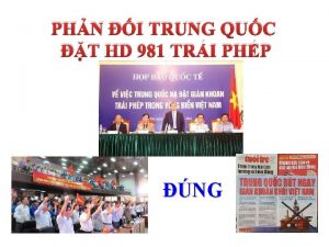 PHN I TRUNG QUC T HD 981 TRI