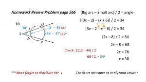 Homework Review Problem page 566 Big arc Small