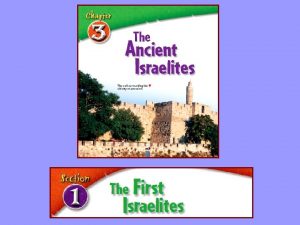 Who Were the Israelites About 1200 BC empires