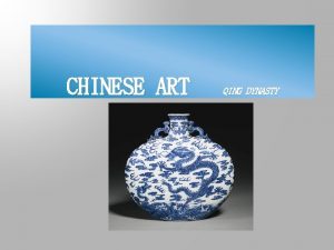 CHINESE ART QING DYNASTY Ancestor Portraits Chinese Ceramics