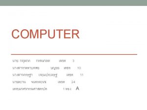 CPU Intel Core i 7 4770 Processor 8