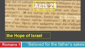 Acts 28 the Hope of Israel Romans 11