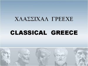 CLASSICAL GREECE Greek Brainstorming ABCs of Ancient Greece