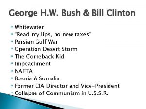 George H W Bush Bill Clinton Whitewater Read