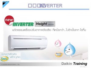 INVERTER DAIKIN INDUSTRIES LTD Daikin Training WBT JP