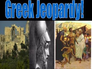 Ancient Greece Geography Vocabulary Citystates Minoan Civilization Religion