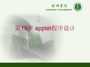 applet AppletJava applet Applet java awt PanelAppletAWT applet applet AppletJava applet Applet java awt PanelAppletAWT applet