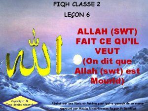 FIQH CLASSE 2 LEON 6 ALLAH SWT FAIT