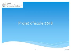 Projet dcole 2018 1 02012022 Articulation gnrale PROJETS