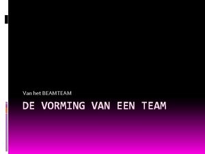 Van het BEAMTEAM DE VORMING VAN EEN TEAM