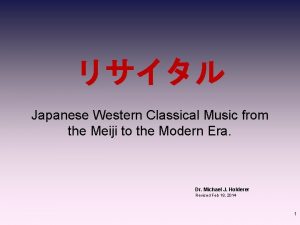 Japanese Western Classical Music from the Meiji to