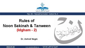 Tajw 181 Tajweed Curriculum Lecture No 6 Rules