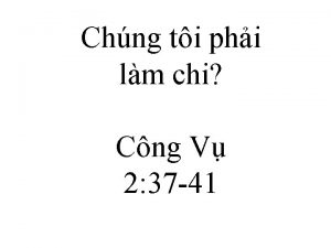 Chng ti phi lm chi Cng V 2