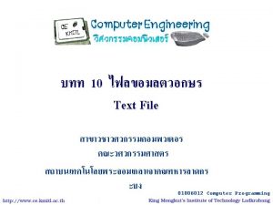 0100 6012 Computer Programming Data Source File or