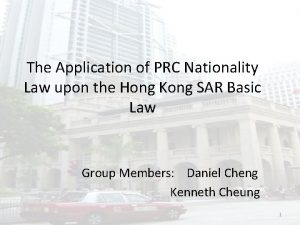 The Application of PRC Nationality Law upon the