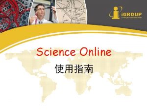 Science Online ScienceScience Online Science Online Science Online