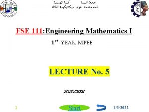 Topic 1 Multiple line and surface integrals 1