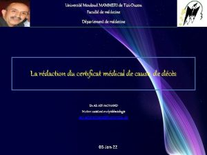 Universit Mouloud MAMMERI de TiziOuzou Facult de mdecine