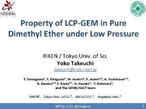 Property of LCPGEM in Pure Dimethyl Ether under