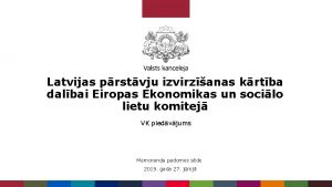 Latvijas prstvju izvirzanas krtba dalbai Eiropas Ekonomikas un