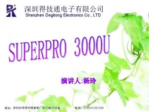 Shenzhen Degitong Electronics Co LTD DIPSDIP PLCCSOICQFPCSP TQFPPQFPVQFPTSOPSOP