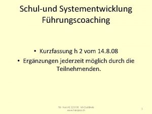 Schulund Systementwicklung Fhrungscoaching Kurzfassung h 2 vom 14