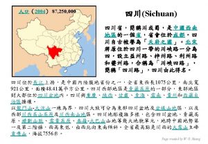 Earthquake Information EuropeanMediterranean Seismological Centre Summary Magnitude Mw