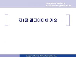 Computer Vision Pattern Recognition Lab 1 Computer Vision