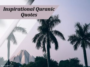 Inspirational Quranic Quotes My Success is by Allah