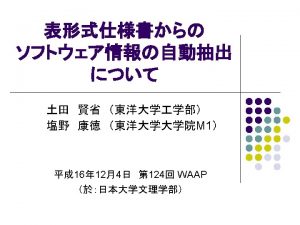 Neo Core XML Management SystemXMS 9 Neo Core